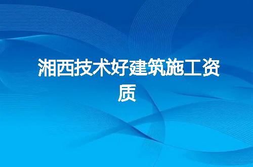 https://jian-housekeeper.oss-cn-beijing.aliyuncs.com/news/bannerImage/373721.jpg