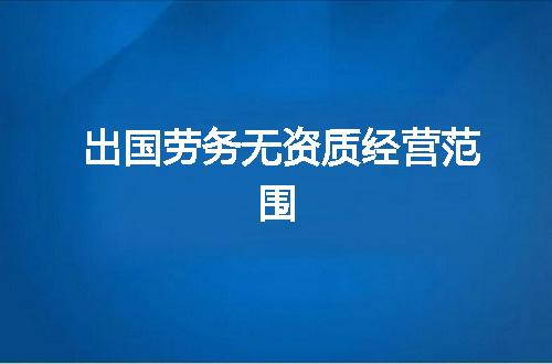 https://jian-housekeeper.oss-cn-beijing.aliyuncs.com/news/bannerImage/373725.jpg