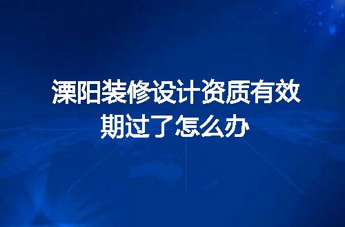 https://jian-housekeeper.oss-cn-beijing.aliyuncs.com/news/bannerImage/373726.jpg
