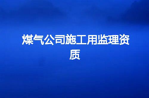 https://jian-housekeeper.oss-cn-beijing.aliyuncs.com/news/bannerImage/373735.jpg