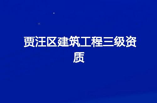 https://jian-housekeeper.oss-cn-beijing.aliyuncs.com/news/bannerImage/373738.jpg