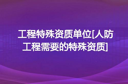 https://jian-housekeeper.oss-cn-beijing.aliyuncs.com/news/bannerImage/373741.jpg