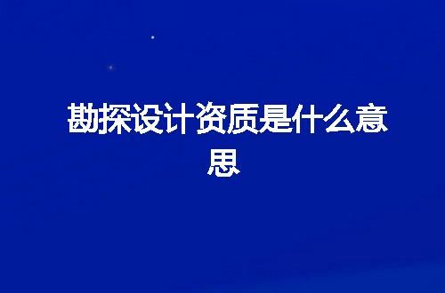 https://jian-housekeeper.oss-cn-beijing.aliyuncs.com/news/bannerImage/373747.jpg