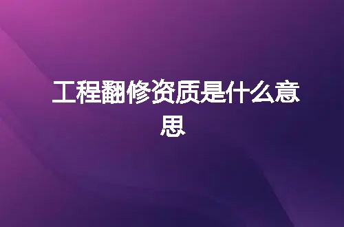 https://jian-housekeeper.oss-cn-beijing.aliyuncs.com/news/bannerImage/373748.jpg