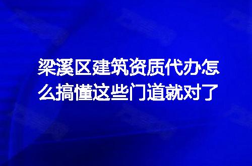 https://jian-housekeeper.oss-cn-beijing.aliyuncs.com/news/bannerImage/373752.jpg