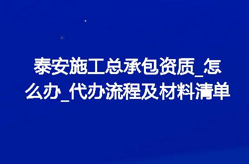 https://jian-housekeeper.oss-cn-beijing.aliyuncs.com/news/bannerImage/373757.jpg