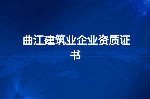 https://jian-housekeeper.oss-cn-beijing.aliyuncs.com/news/bannerImage/373761.jpg