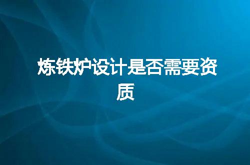 https://jian-housekeeper.oss-cn-beijing.aliyuncs.com/news/bannerImage/373762.jpg