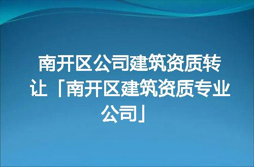 https://jian-housekeeper.oss-cn-beijing.aliyuncs.com/news/bannerImage/373768.jpg