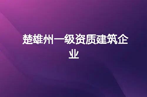 https://jian-housekeeper.oss-cn-beijing.aliyuncs.com/news/bannerImage/373771.jpg