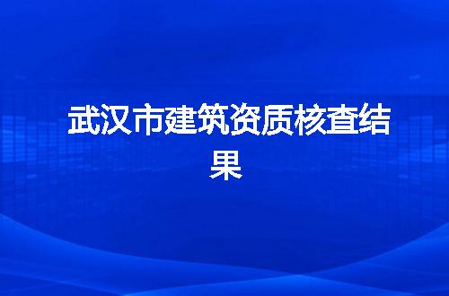 https://jian-housekeeper.oss-cn-beijing.aliyuncs.com/news/bannerImage/373775.jpg
