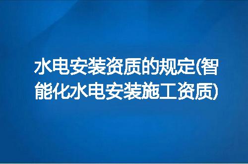 https://jian-housekeeper.oss-cn-beijing.aliyuncs.com/news/bannerImage/373778.jpg