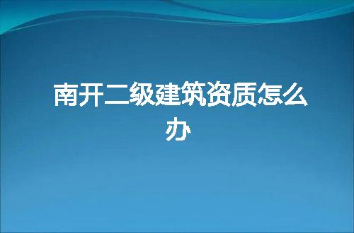 https://jian-housekeeper.oss-cn-beijing.aliyuncs.com/news/bannerImage/373782.jpg