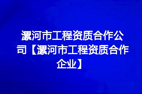 https://jian-housekeeper.oss-cn-beijing.aliyuncs.com/news/bannerImage/373783.jpg
