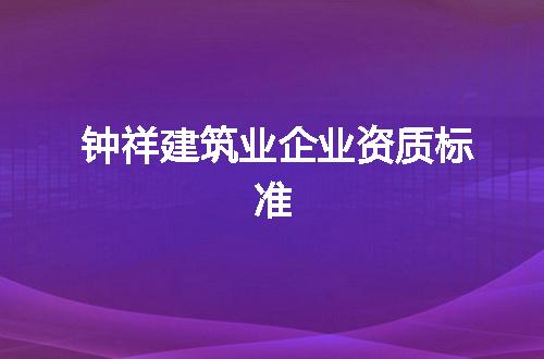 https://jian-housekeeper.oss-cn-beijing.aliyuncs.com/news/bannerImage/373785.jpg