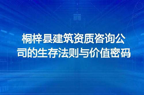 https://jian-housekeeper.oss-cn-beijing.aliyuncs.com/news/bannerImage/373788.jpg