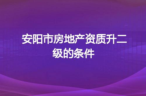 https://jian-housekeeper.oss-cn-beijing.aliyuncs.com/news/bannerImage/373790.jpg
