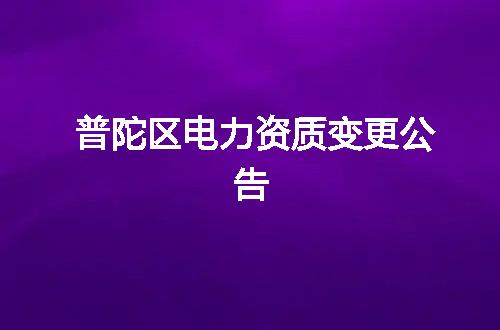 https://jian-housekeeper.oss-cn-beijing.aliyuncs.com/news/bannerImage/373791.jpg