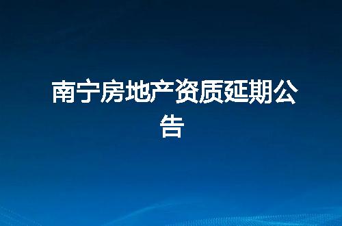 https://jian-housekeeper.oss-cn-beijing.aliyuncs.com/news/bannerImage/373792.jpg