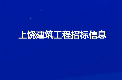 https://jian-housekeeper.oss-cn-beijing.aliyuncs.com/news/bannerImage/373793.jpg