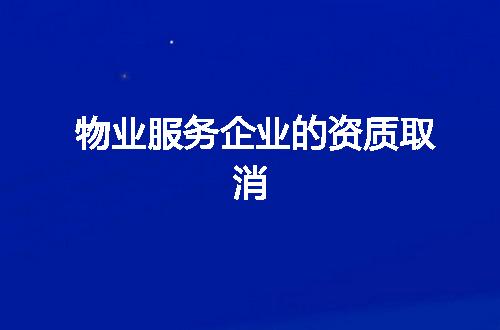 https://jian-housekeeper.oss-cn-beijing.aliyuncs.com/news/bannerImage/373796.jpg