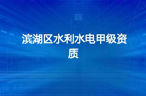 https://jian-housekeeper.oss-cn-beijing.aliyuncs.com/news/bannerImage/373802.jpg