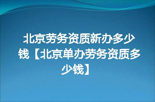 https://jian-housekeeper.oss-cn-beijing.aliyuncs.com/news/bannerImage/373806.jpg