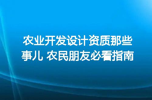 https://jian-housekeeper.oss-cn-beijing.aliyuncs.com/news/bannerImage/373810.jpg