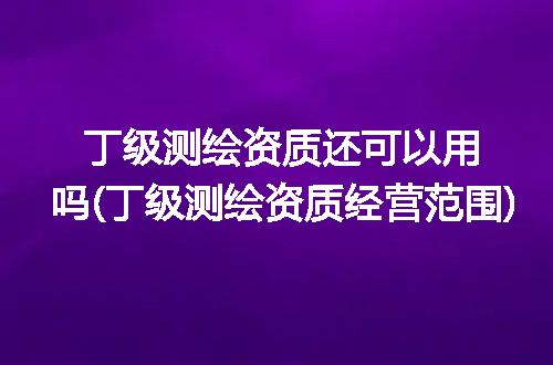 https://jian-housekeeper.oss-cn-beijing.aliyuncs.com/news/bannerImage/373818.jpg