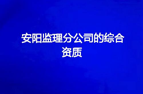 https://jian-housekeeper.oss-cn-beijing.aliyuncs.com/news/bannerImage/373822.jpg