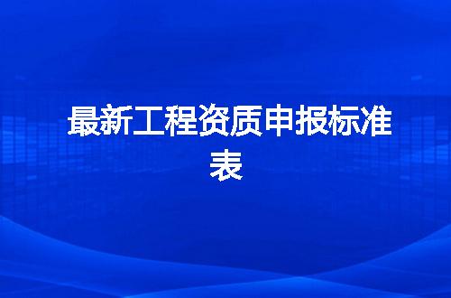 https://jian-housekeeper.oss-cn-beijing.aliyuncs.com/news/bannerImage/373825.jpg