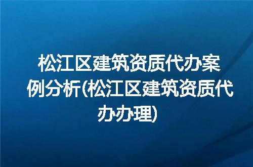 https://jian-housekeeper.oss-cn-beijing.aliyuncs.com/news/bannerImage/373826.jpg