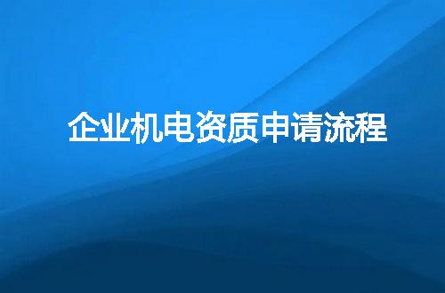 https://jian-housekeeper.oss-cn-beijing.aliyuncs.com/news/bannerImage/373827.jpg