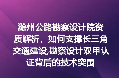 https://jian-housekeeper.oss-cn-beijing.aliyuncs.com/news/bannerImage/373828.jpg