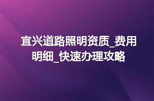 https://jian-housekeeper.oss-cn-beijing.aliyuncs.com/news/bannerImage/373830.jpg