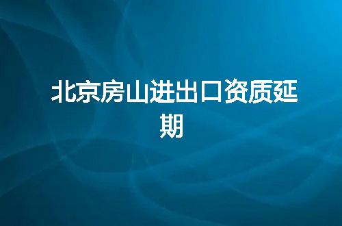 https://jian-housekeeper.oss-cn-beijing.aliyuncs.com/news/bannerImage/373837.jpg