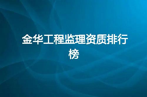 https://jian-housekeeper.oss-cn-beijing.aliyuncs.com/news/bannerImage/373840.jpg