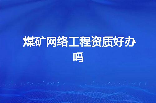 https://jian-housekeeper.oss-cn-beijing.aliyuncs.com/news/bannerImage/373842.jpg