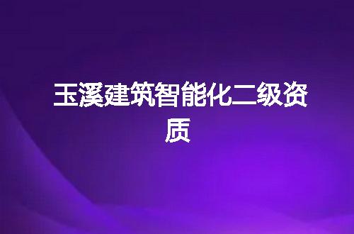 https://jian-housekeeper.oss-cn-beijing.aliyuncs.com/news/bannerImage/373851.jpg