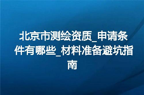 https://jian-housekeeper.oss-cn-beijing.aliyuncs.com/news/bannerImage/373853.jpg