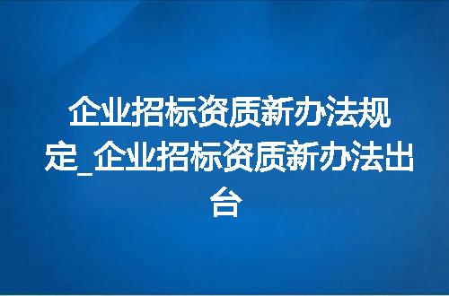https://jian-housekeeper.oss-cn-beijing.aliyuncs.com/news/bannerImage/373856.jpg