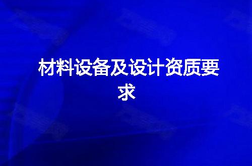 https://jian-housekeeper.oss-cn-beijing.aliyuncs.com/news/bannerImage/373860.jpg