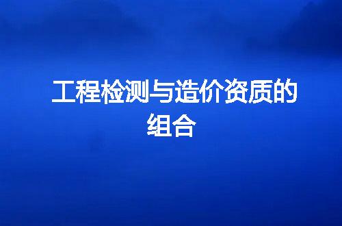https://jian-housekeeper.oss-cn-beijing.aliyuncs.com/news/bannerImage/373862.jpg