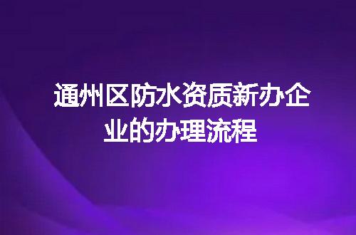 https://jian-housekeeper.oss-cn-beijing.aliyuncs.com/news/bannerImage/373863.jpg