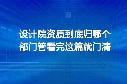 https://jian-housekeeper.oss-cn-beijing.aliyuncs.com/news/bannerImage/373866.jpg