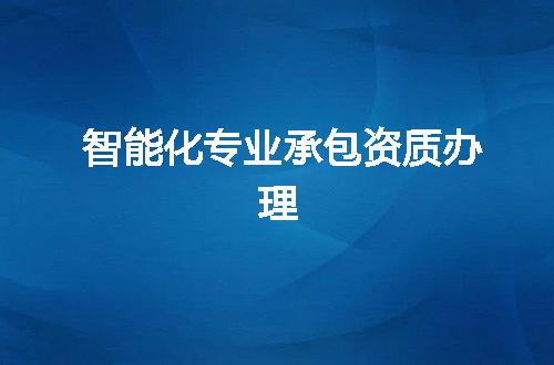 https://jian-housekeeper.oss-cn-beijing.aliyuncs.com/news/bannerImage/373868.jpg