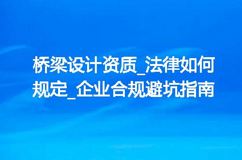 https://jian-housekeeper.oss-cn-beijing.aliyuncs.com/news/bannerImage/373877.jpg
