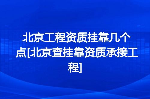 https://jian-housekeeper.oss-cn-beijing.aliyuncs.com/news/bannerImage/373878.jpg
