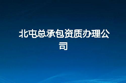 https://jian-housekeeper.oss-cn-beijing.aliyuncs.com/news/bannerImage/373883.jpg