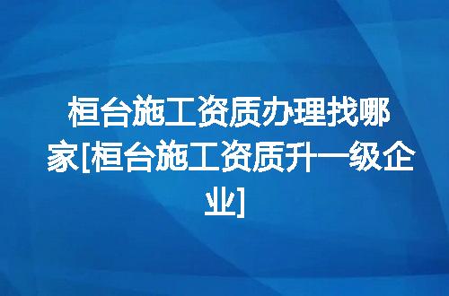 https://jian-housekeeper.oss-cn-beijing.aliyuncs.com/news/bannerImage/373885.jpg